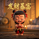 备注瓦力是什么意思
